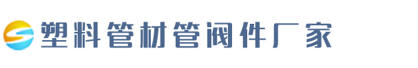 利来国际w66-w66AG旗舰